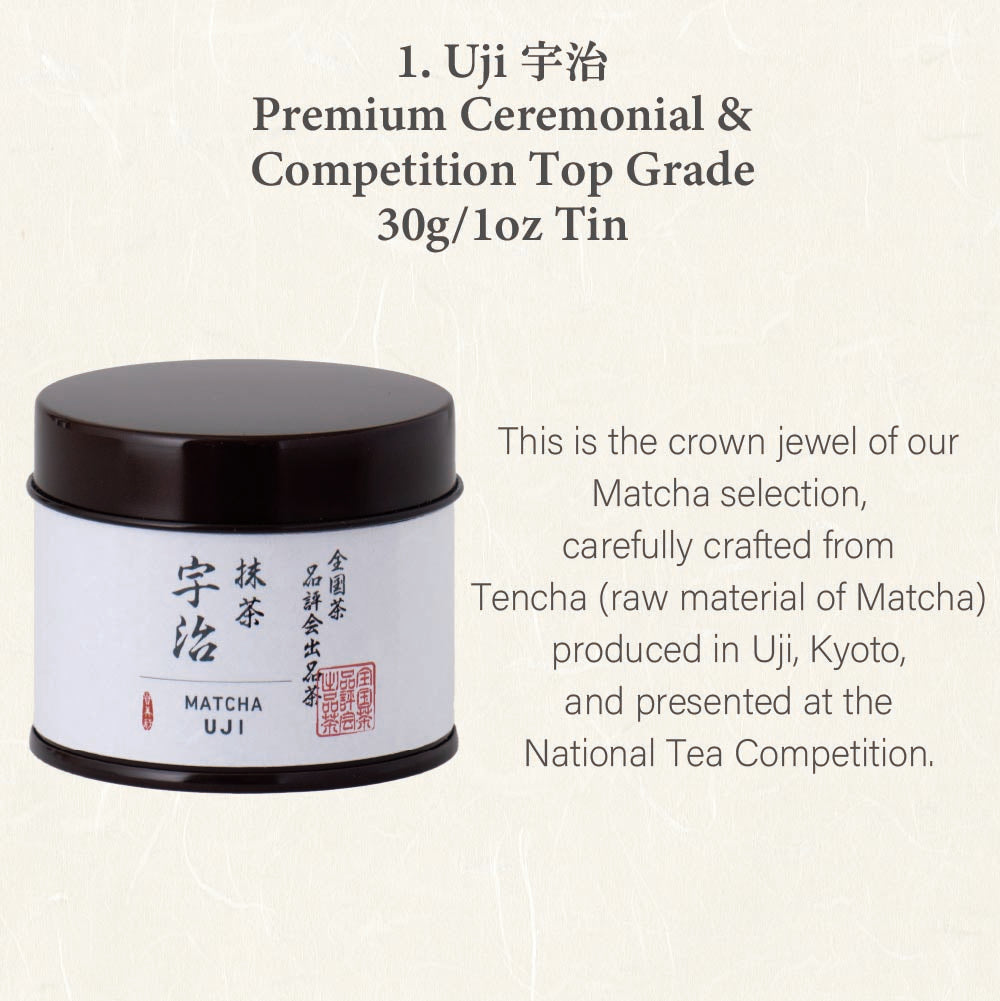 [Matcha Day Exclusive] Premium Ceremonial Matcha Green Tea Set -Uji 宇治 & Nishio 西尾 30g with Natsume Caddy