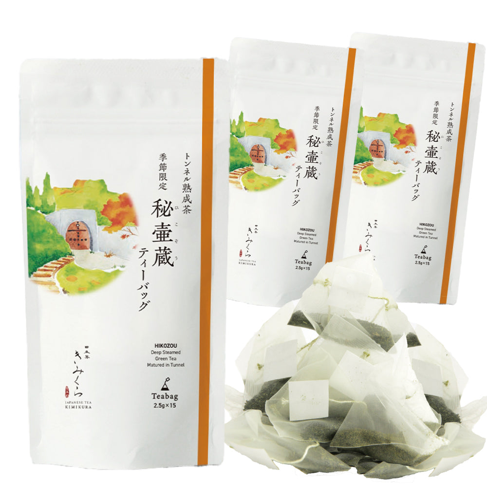 HIKOZOU 秘壷蔵-Deep Steamed Green Tea - Teabags