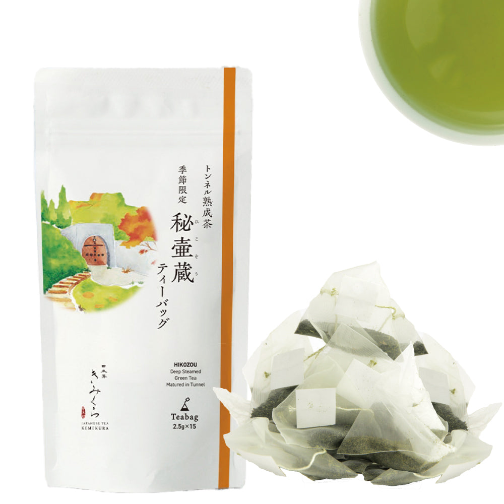 HIKOZOU 秘壷蔵-Deep Steamed Green Tea - Teabags