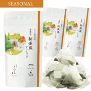 [SEASONAL] HIKOZOU 秘壷蔵-Deep Steamed Green Tea - Teabags