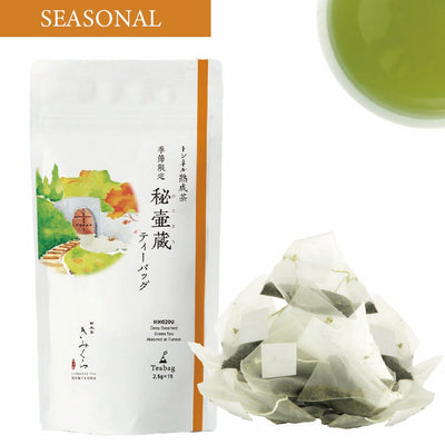 [SEASONAL] HIKOZOU 秘壷蔵-Deep Steamed Green Tea - Teabags