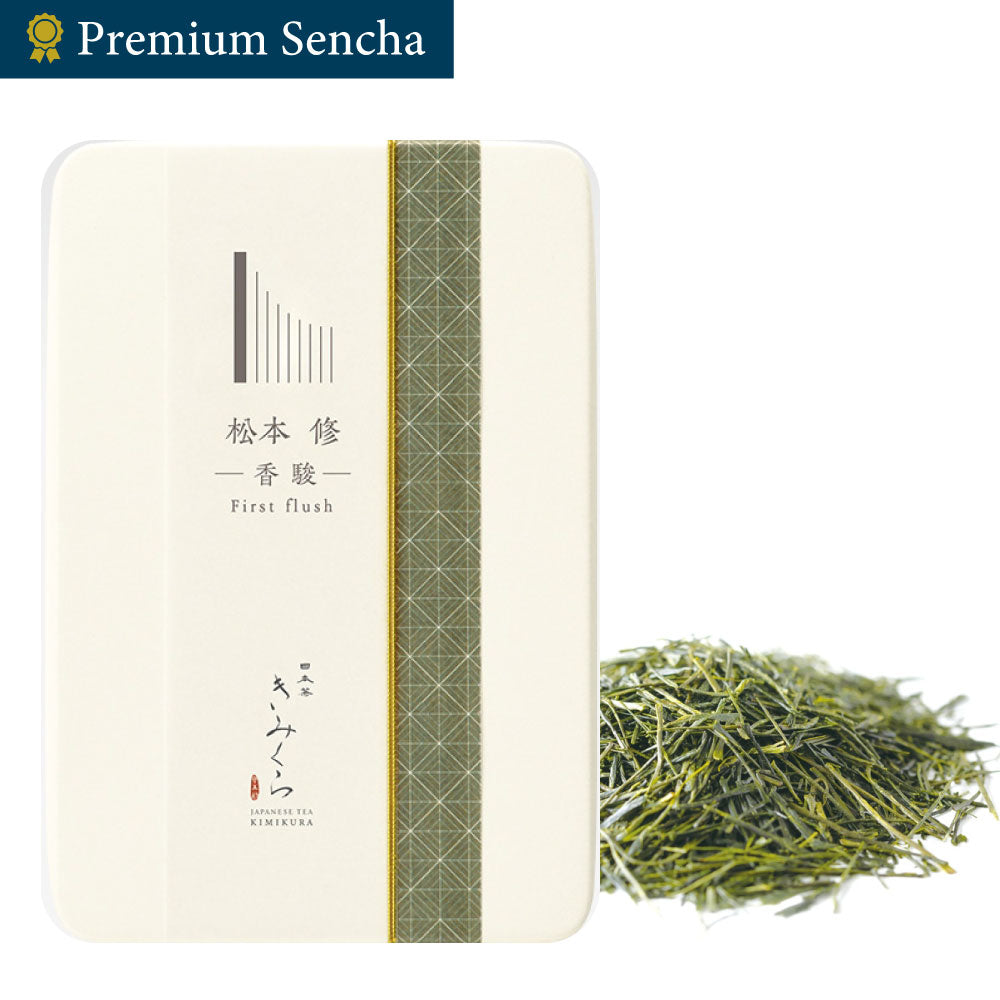 ISSEN Single Origin Premium Sencha -Koshun cultivar 30g(1oz) by Osamu Matsumoto