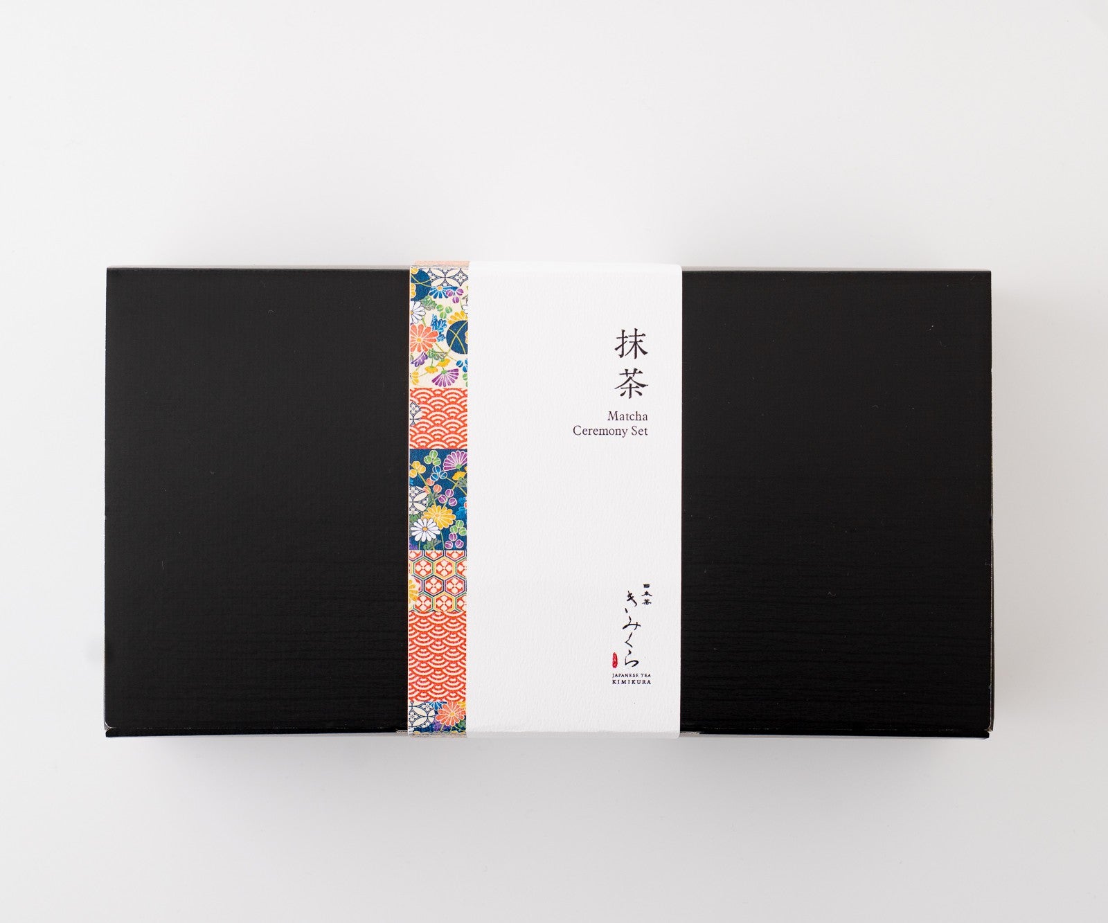 [Set of 5] Selectable Ceremonial Matcha & Tools (Black Matcha Bowl)