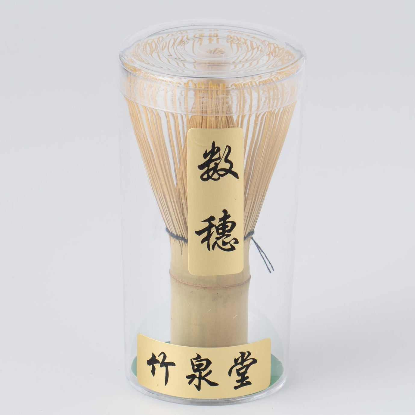 Chasen -Matcha Tea Whisk Kazuho 数穂 (Made in China)