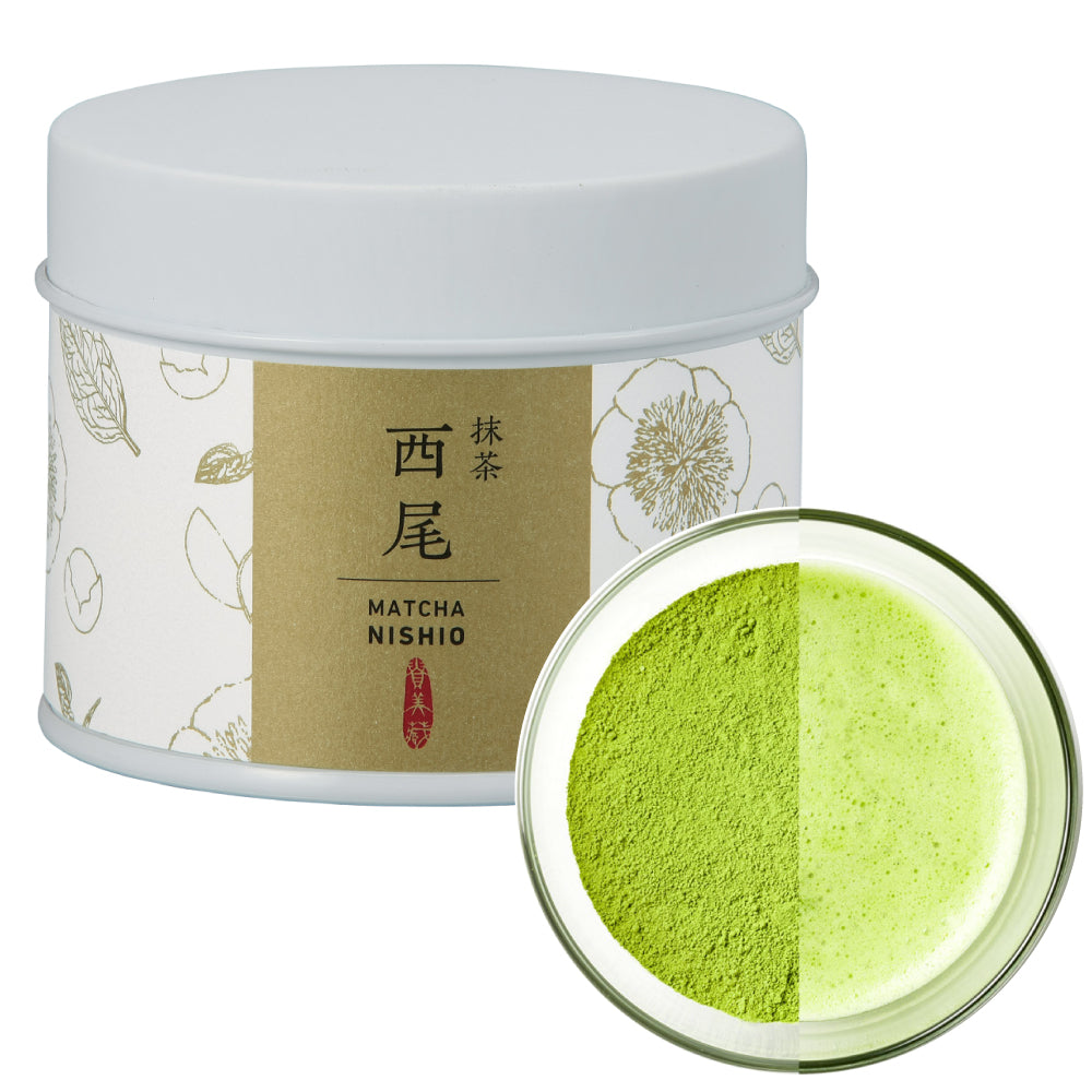Matcha Green Tea Nishio 西尾 [Premium Ceremonial Grade]