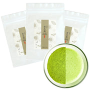 Matcha KIMIKURA 貴美蔵 Blend [Ceremonial]　