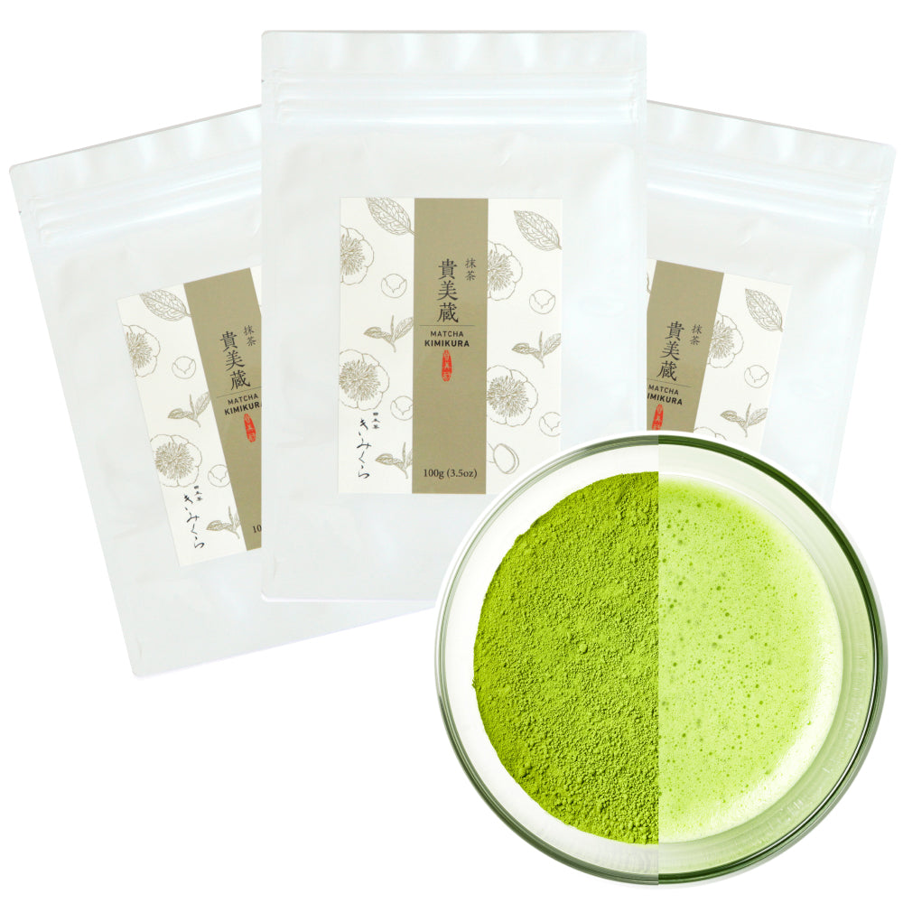 Matcha Green Tea KIMIKURA 貴美蔵 Japan-wide Blend [Ceremonial Grade]　