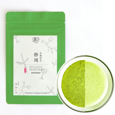 Matcha Shizuoka 静岡 [Organic Culinary]