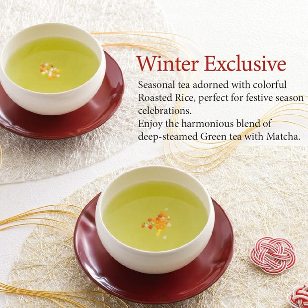 NIHONBARE-Deep Steamed Green Tea with Roasted Rice