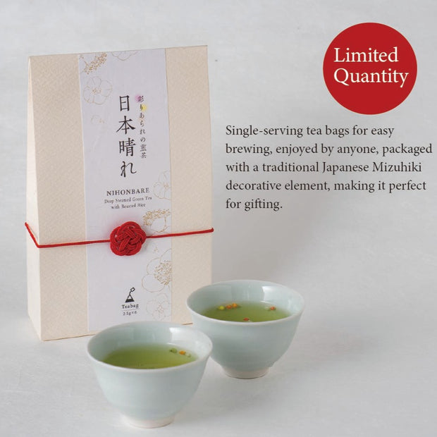 NIHONBARE-Deep Steamed Green Tea with Roasted Rice