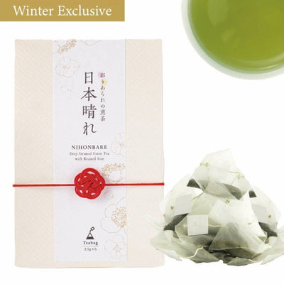 NIHONBARE-Deep Steamed Green Tea with Roasted Rice