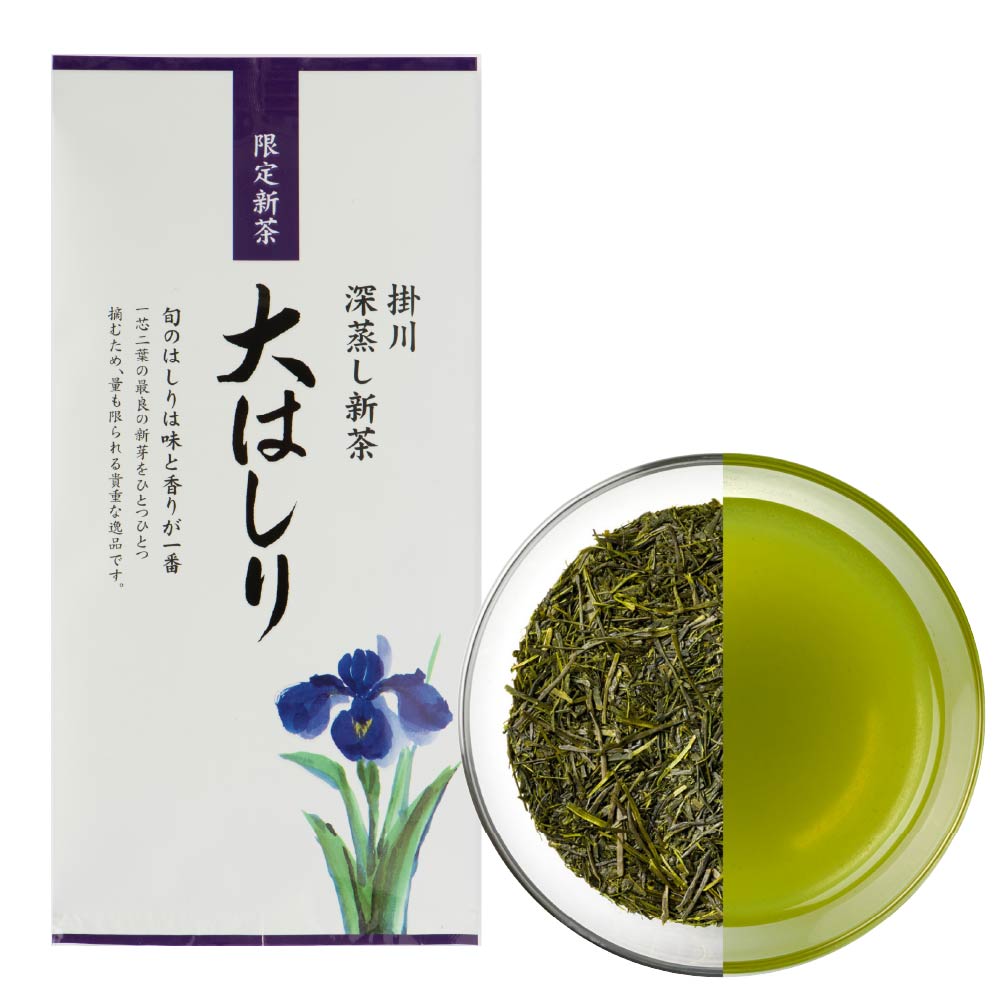 2026 FIRST FLUSH TEA – Japanese Tea KIMIKURA