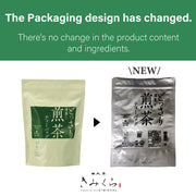 Sencha Green Tea -Value Pack 100 Teabags