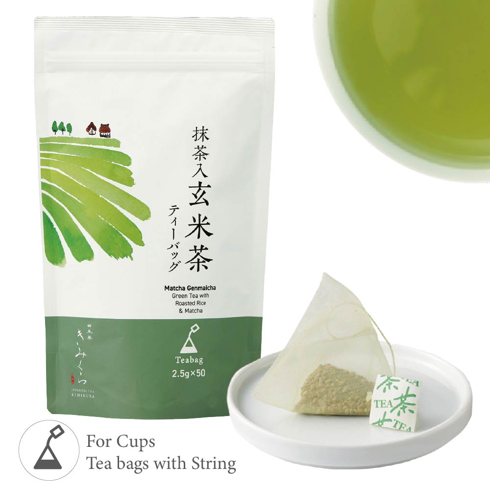 Premium Matcha Genmaicha Green Tea Teabags from Japan | Japanese