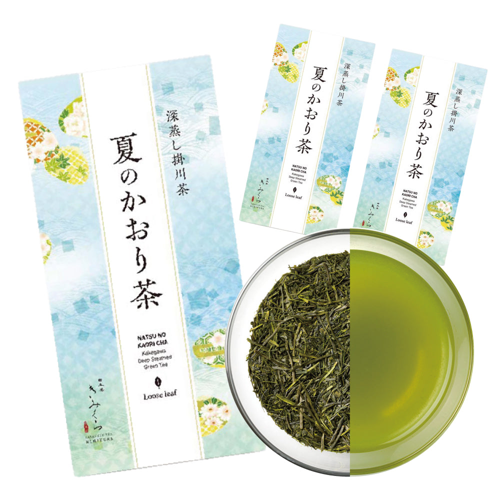 Summer Breeze (Natsu no Kaori Cha) -Deep Steamed Green Tea