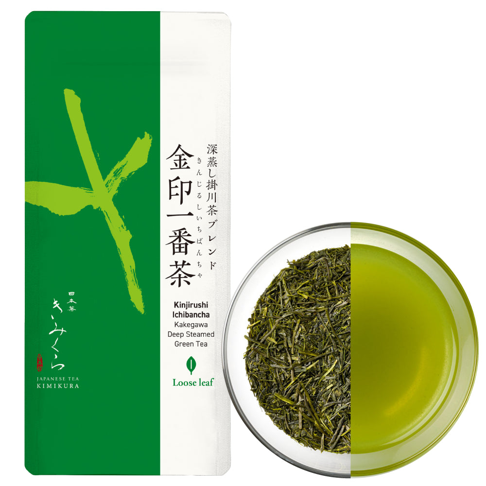 [First Flush Tea] Kinjirushi Ichibancha -Deep Steamed Green Tea
