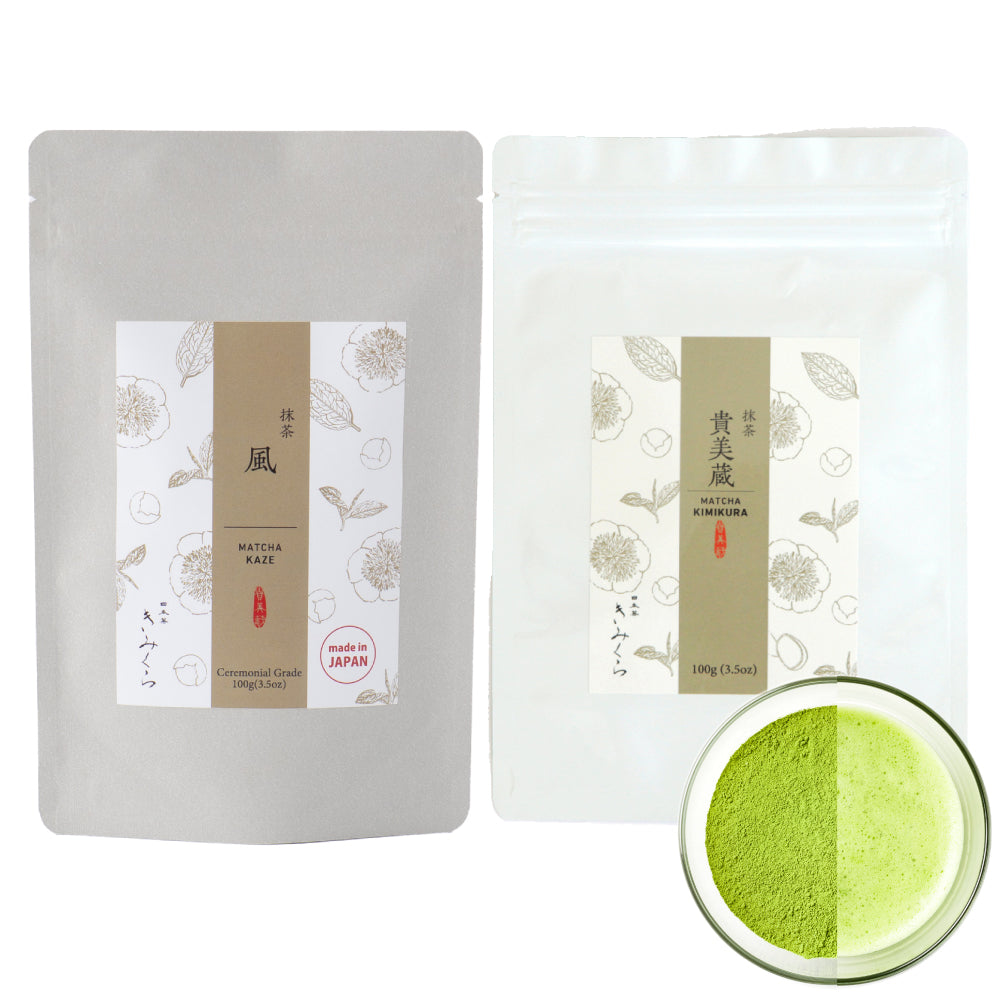 Combo] Ceremonial Grade Matcha -KIMIKURA & KAZE | Japanese Tea