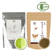 [Combo] Organic Matcha Green Tea KAGOSHIMA & Hojicha Powder 100g