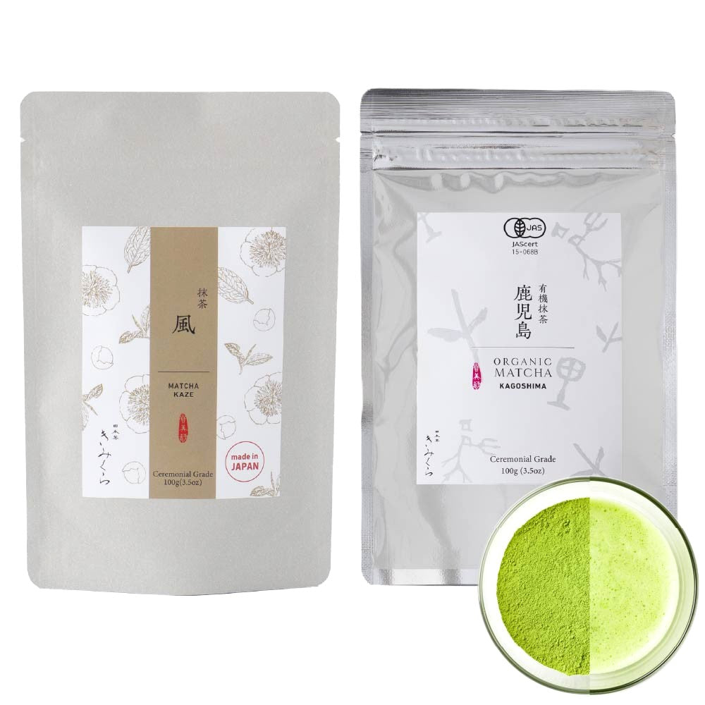 [Combo] Ceremonial Matcha Green Tea - KAZE & KAGOSHIMA