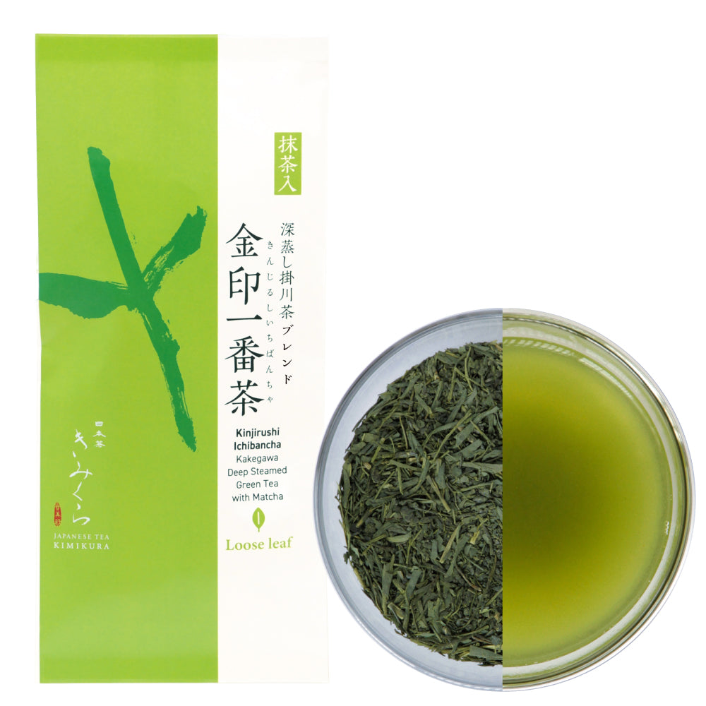 [Summer-Exclusive] Kinjirushi Ichibancha with Matcha -Deep Steamed Green Tea