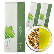 Genmaicha -Green Tea with Roasted Rice