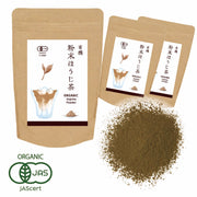 Organic Hojicha Powder