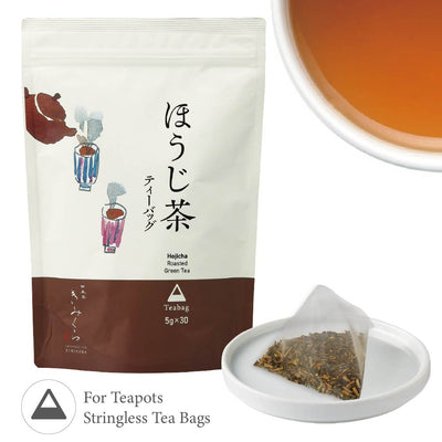 Premium Hojicha Roasted Green Teabags | Japanese Tea KIMIKURA