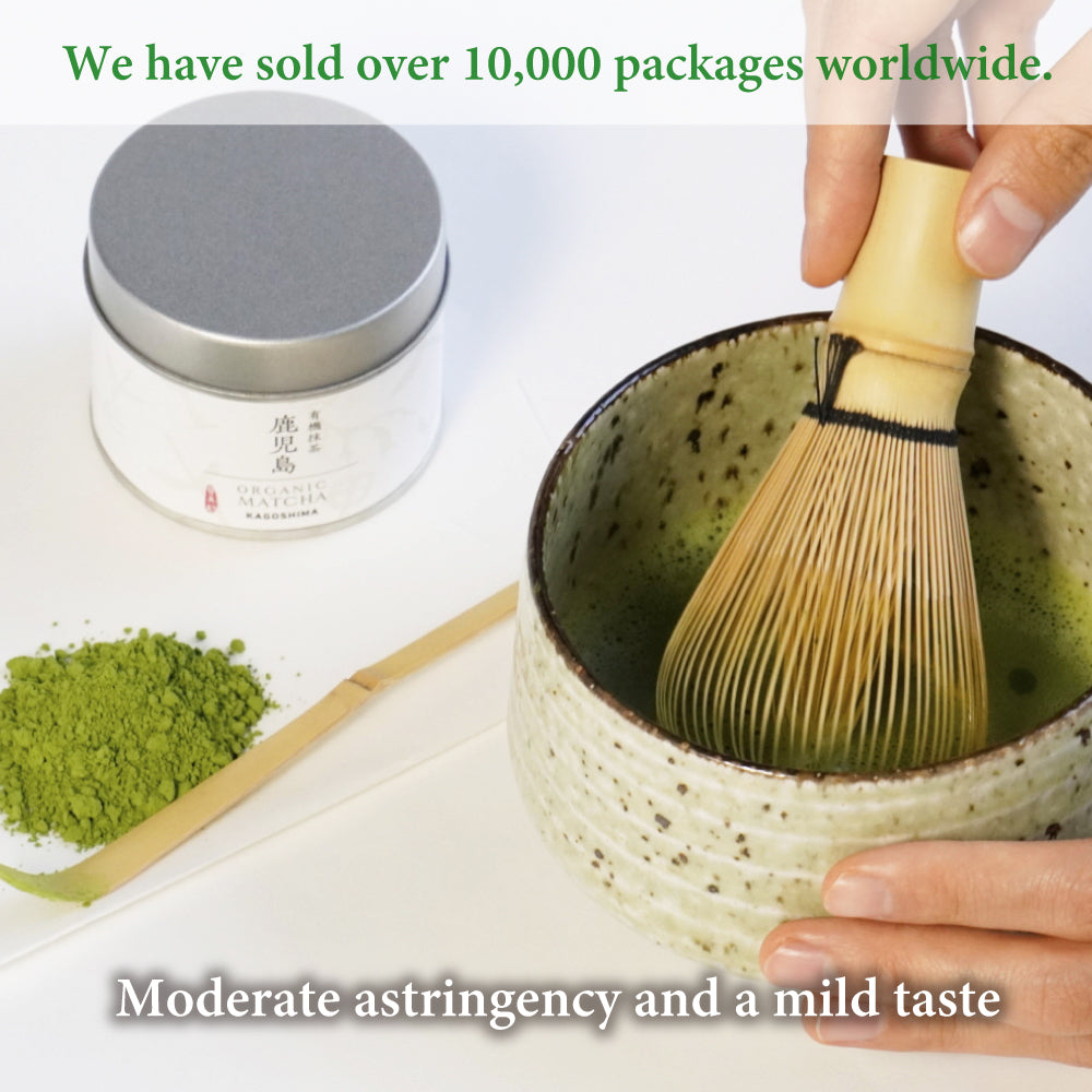 Organic Ceremonial Grade Matcha Green Tea Powder from