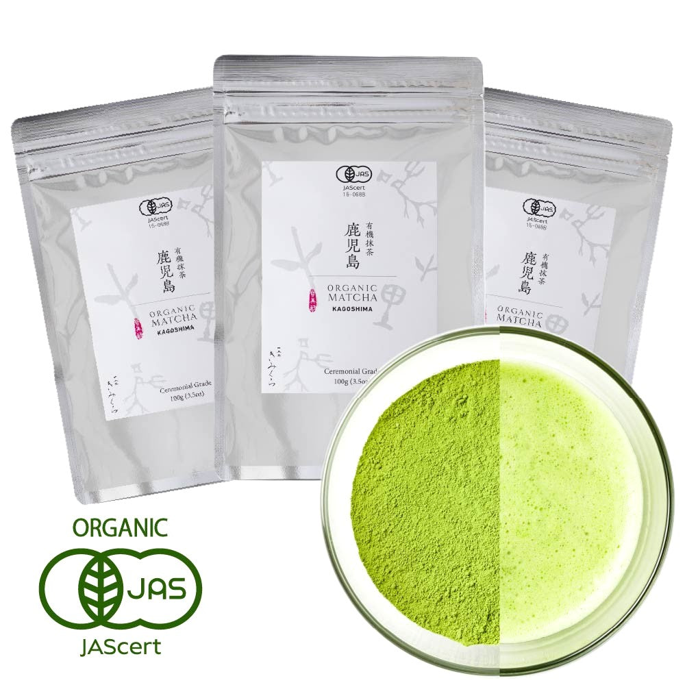 Matcha Green Tea Kagoshima 鹿児島 [Organic Ceremonial Grade]