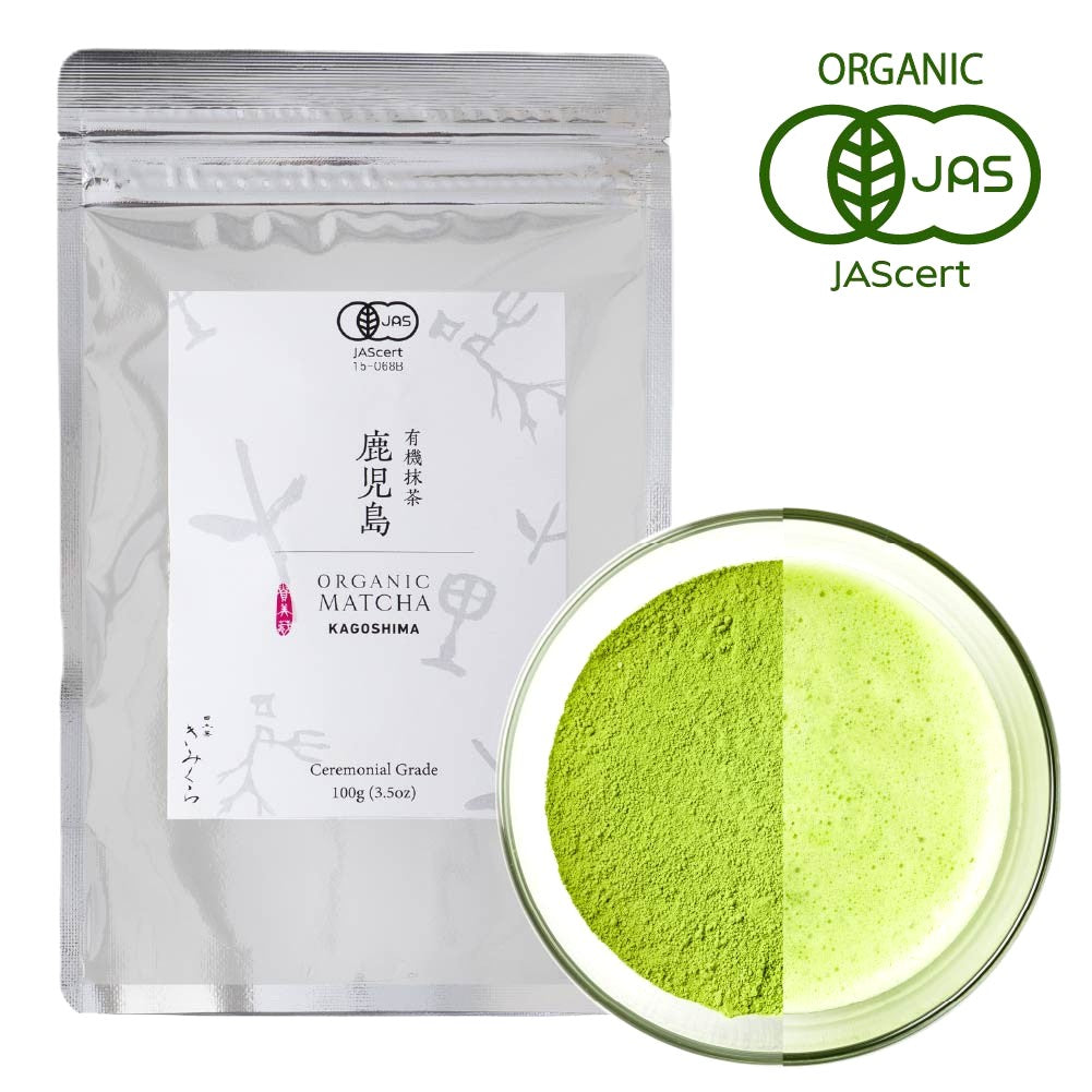 Matcha Green Tea Kagoshima 鹿児島 [Organic Ceremonial Grade]