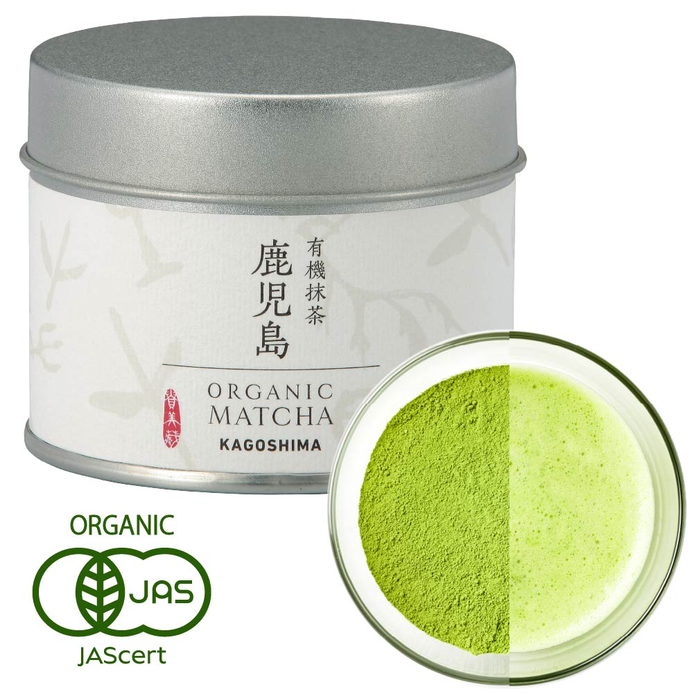 Organic Ceremonial Grade Matcha Green Tea Powder from Kagoshima