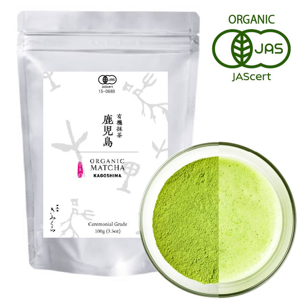 Matcha Green Tea Kagoshima 鹿児島 [Organic Ceremonial]