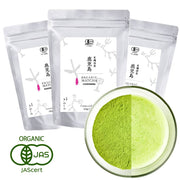 Matcha Green Tea Kagoshima 鹿児島 [Organic Ceremonial]