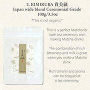 [Black Friday Exclusive] Assorted Japanese Tea Powders – Matcha (KAGOSHIMA/KIMIKURA), Hojicha, and Gift Wakocha