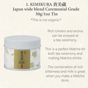 [Combo] Matcha for Lattes -SHIZUOKA & KIMIKURA 30g