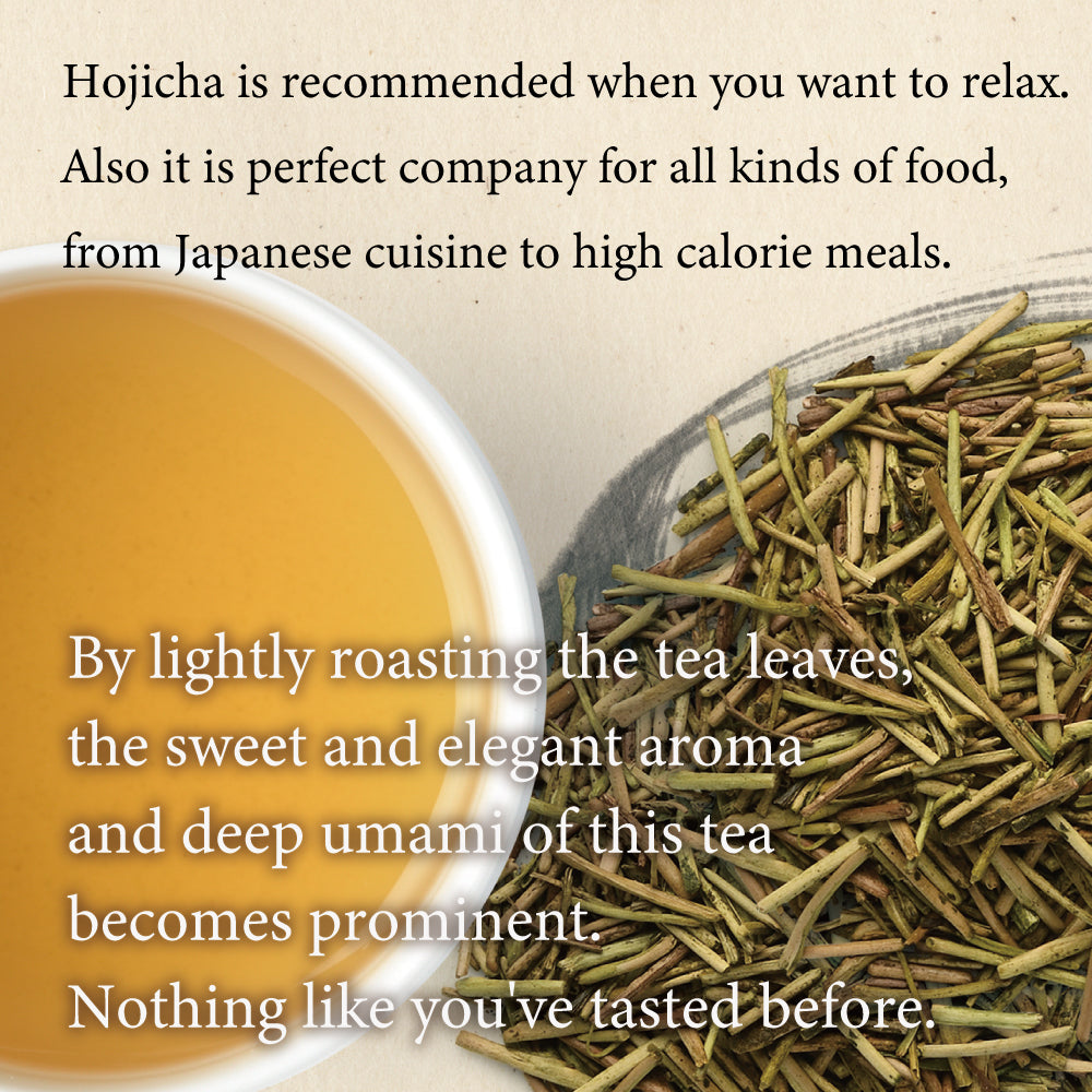 [Combo] Hojicha & Twig Hojicha -Roasted Green Tea