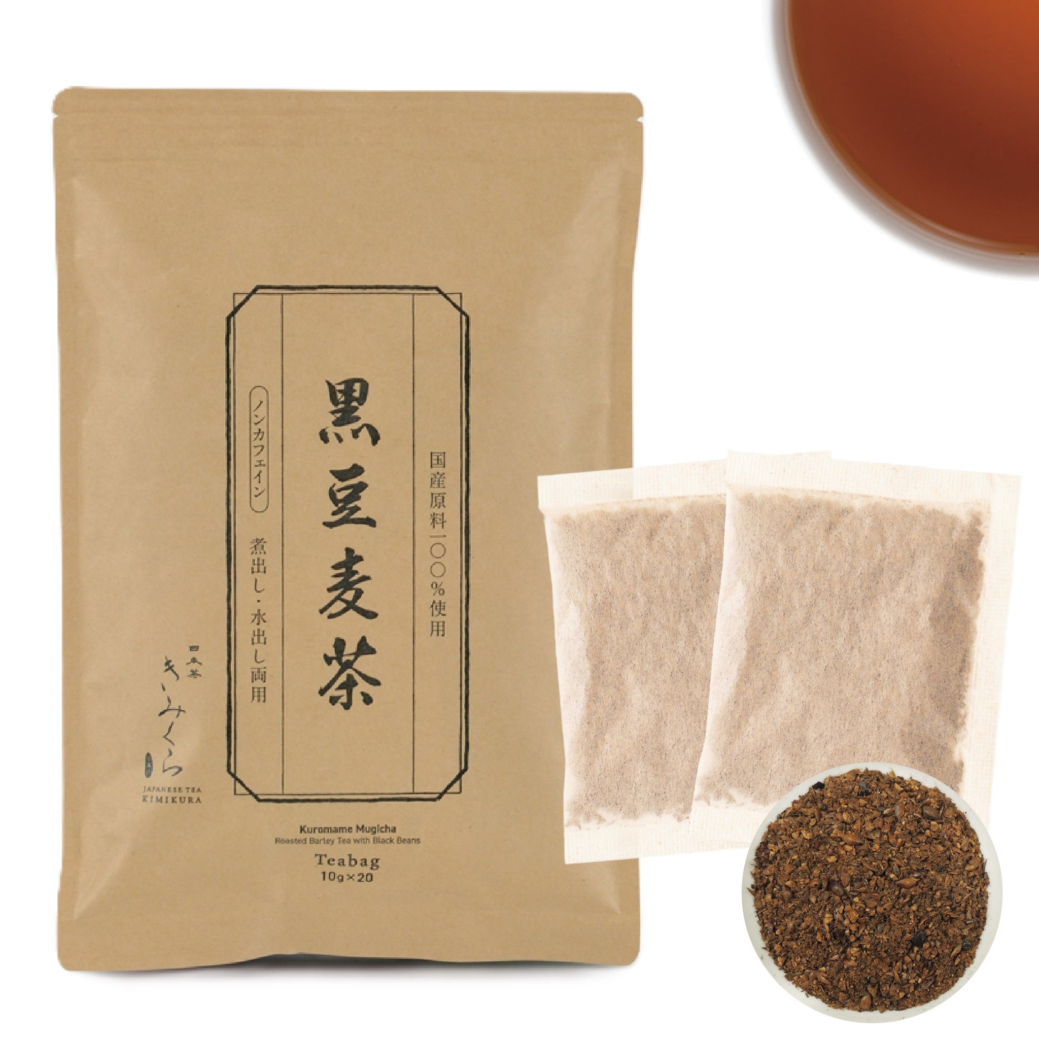 Mugicha with Kuromame -Black Soybean Barley Tea (20Teabags)
