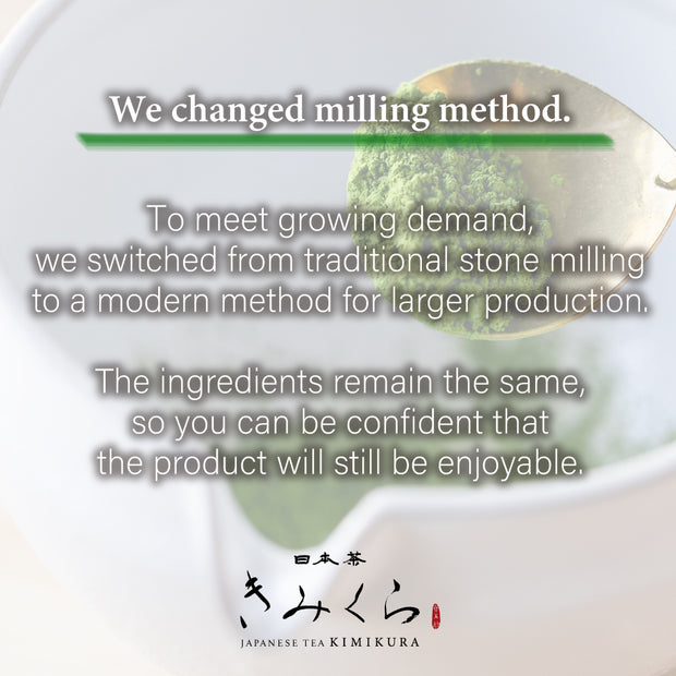 Matcha Kagoshima 鹿児島 [Organic Ceremonial]
