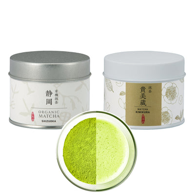 [Combo] Matcha for Lattes -SHIZUOKA & KIMIKURA 30g