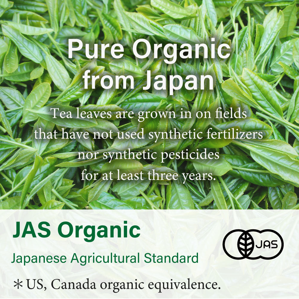 Organic Sencha Green Tea from JAPAN -Japanese Tea KIMIKURA