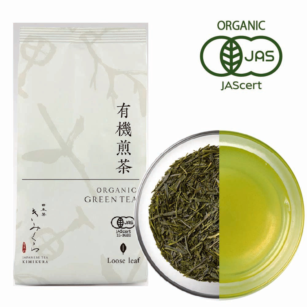 茶 Japan Green Tea Organic Sencha Green Tea direct from JAPAN -Japanese Tea KIMIKURA