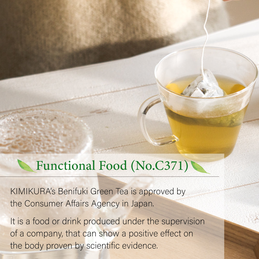 Benifuuki / Benifuki Green Tea Teabags from JAPAN | Japanese Tea