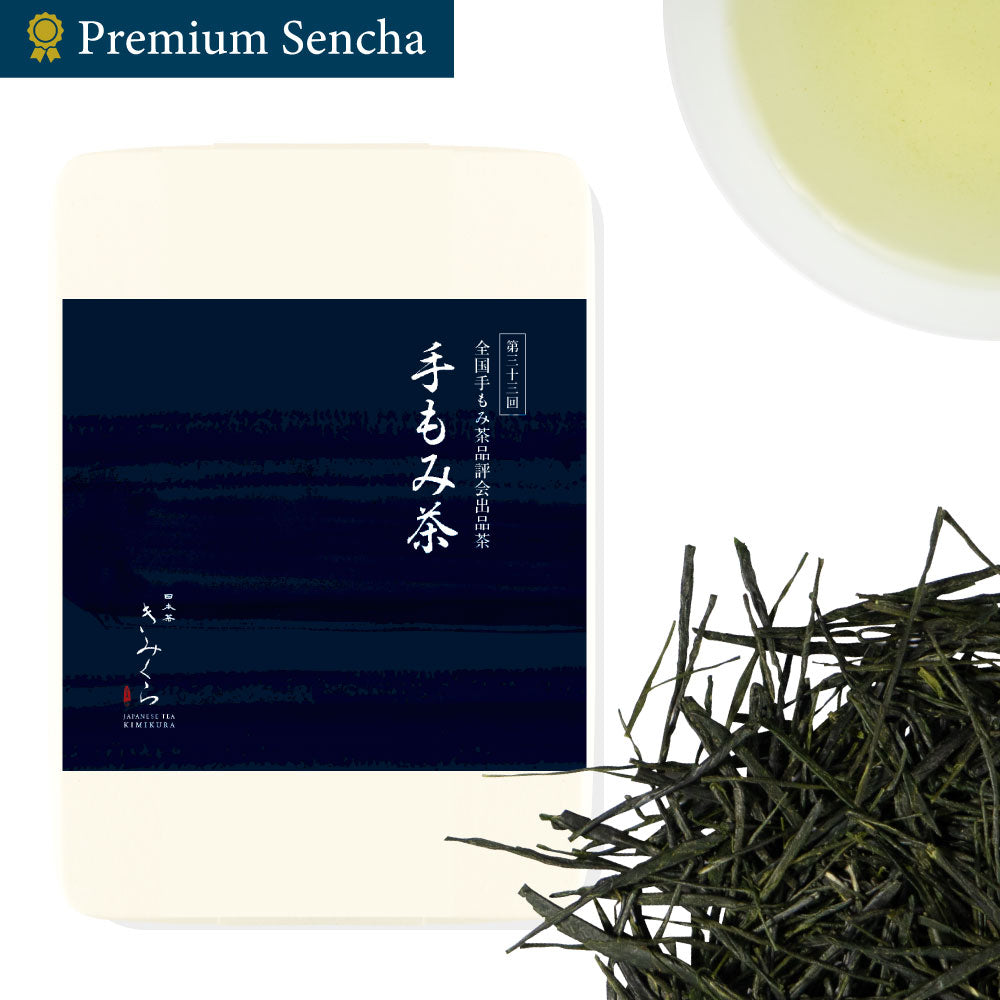 TEMOMI CHA てもみ茶 / Hand-rolled green tea