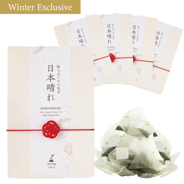 [Winter-Exclusive] NIHONBARE-Deep Steamed Green Tea with Roasted Rice