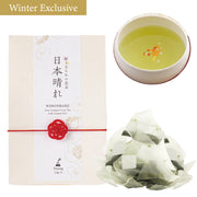 [Winter-Exclusive] NIHONBARE-Deep Steamed Green Tea with Roasted Rice
