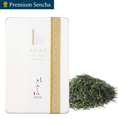 Premium green tea Yabukita cultivar 30g(1oz) made by Mr.Ohta who