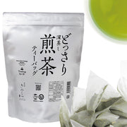 Value pack] Sencha Green Tea 100 Teabags from Shizuoka, Japan