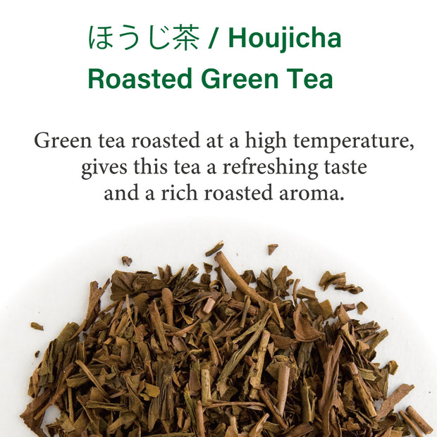 Hojicha -Roasted Green Tea