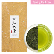 [First Flush Tea] #1 Saemidori Cultivar from Kagoshima -Deep Steamed Green Tea