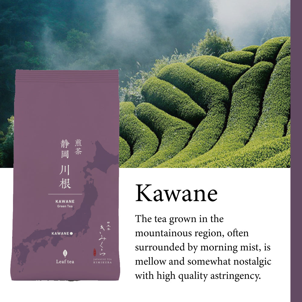 [Set of 3] Green Tea Loose leaf - Wakatsumi / HIKOZOU / Kawane